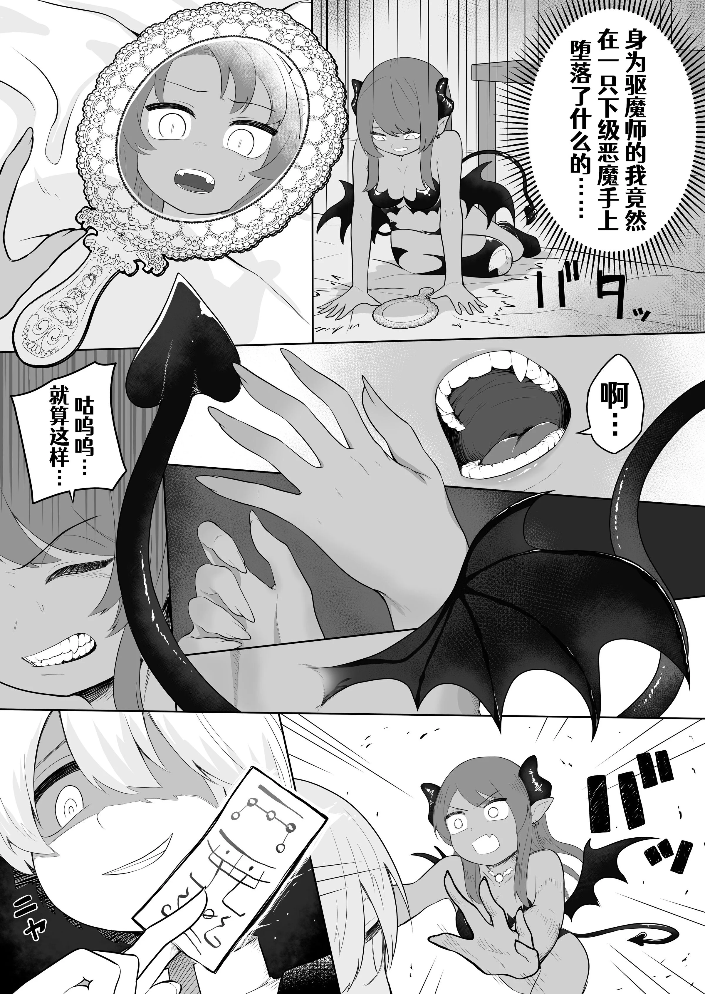 07
