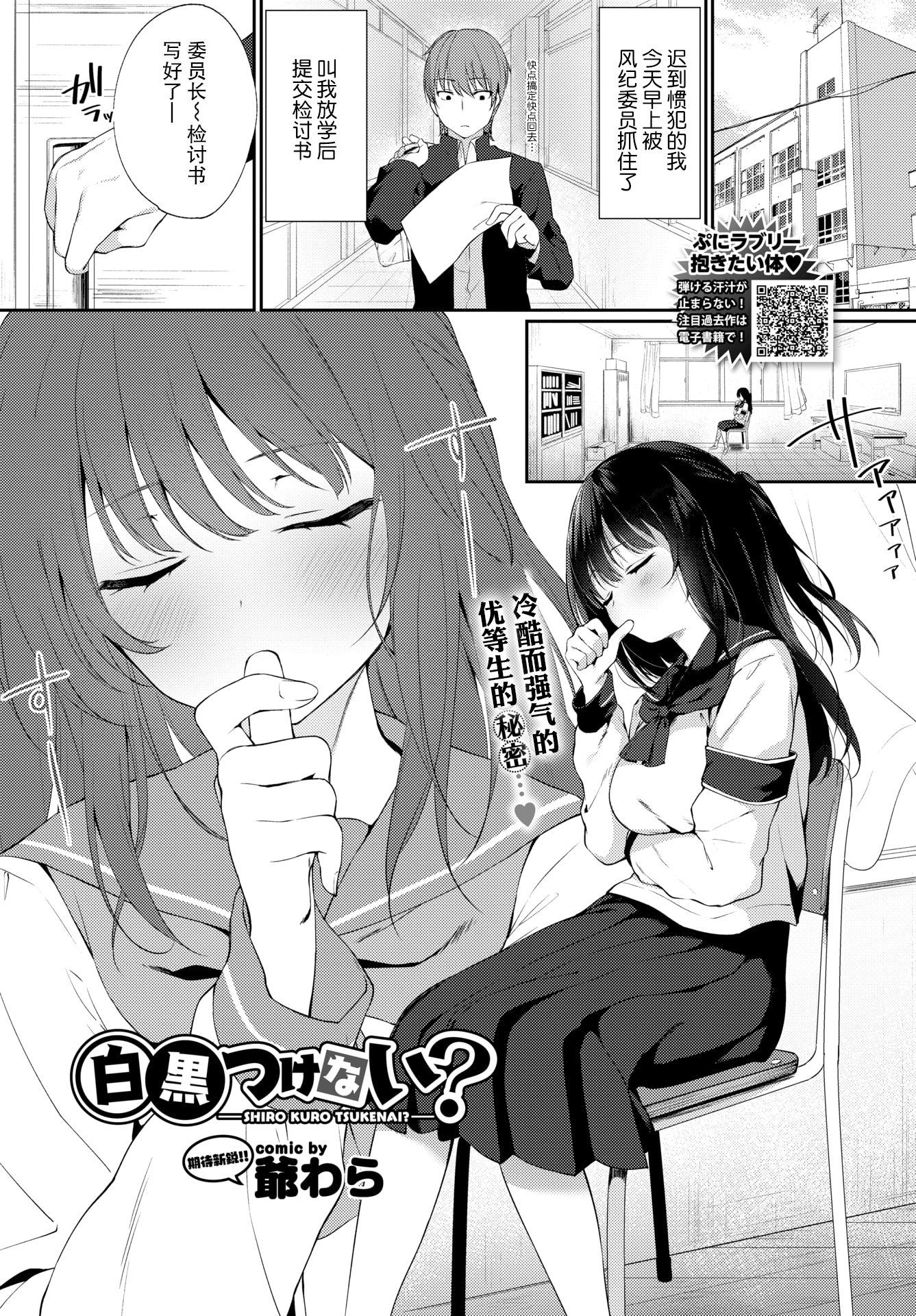 167