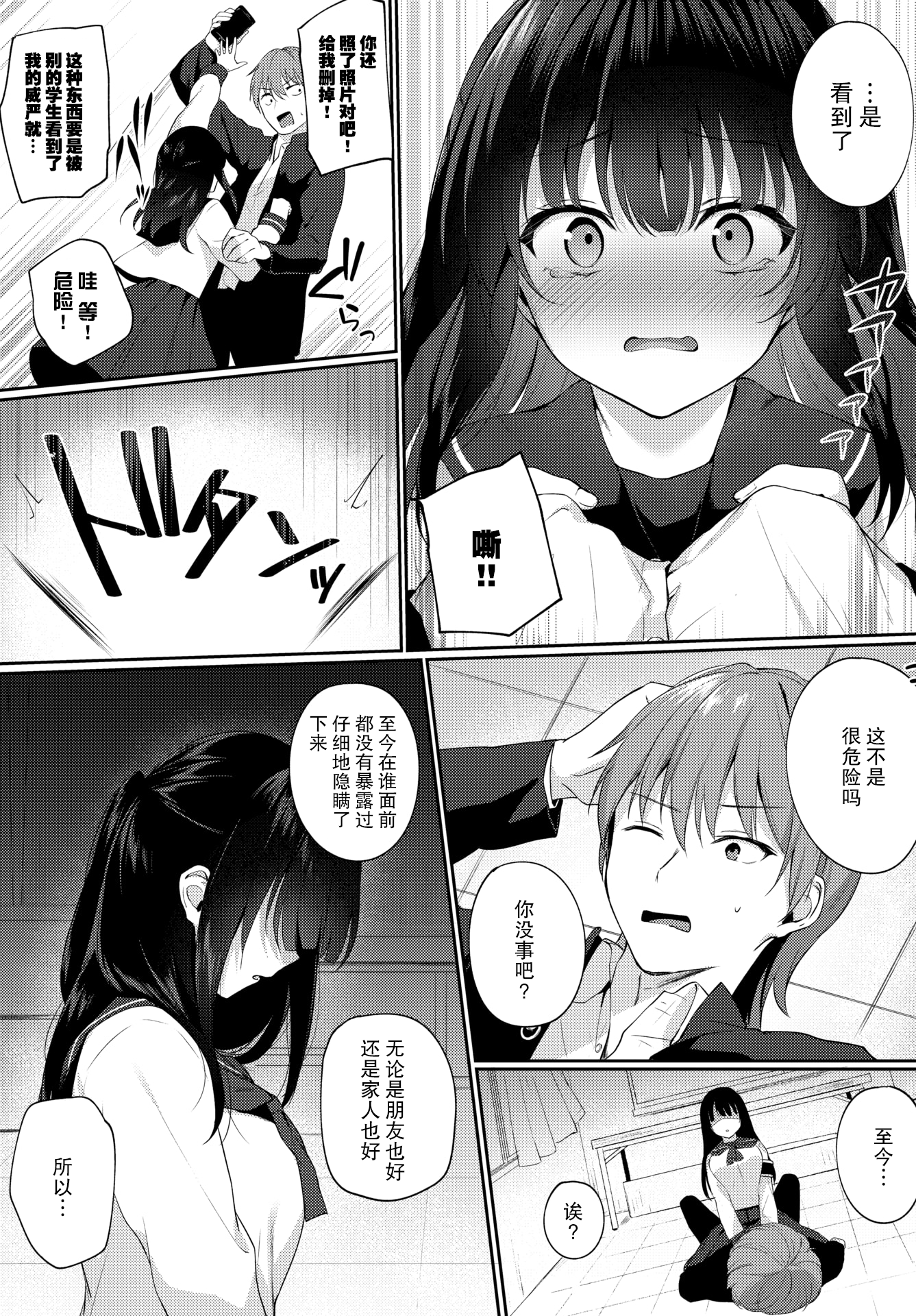 169