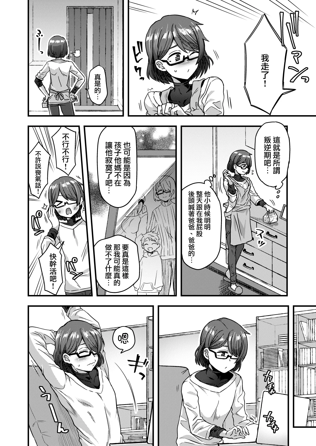 05