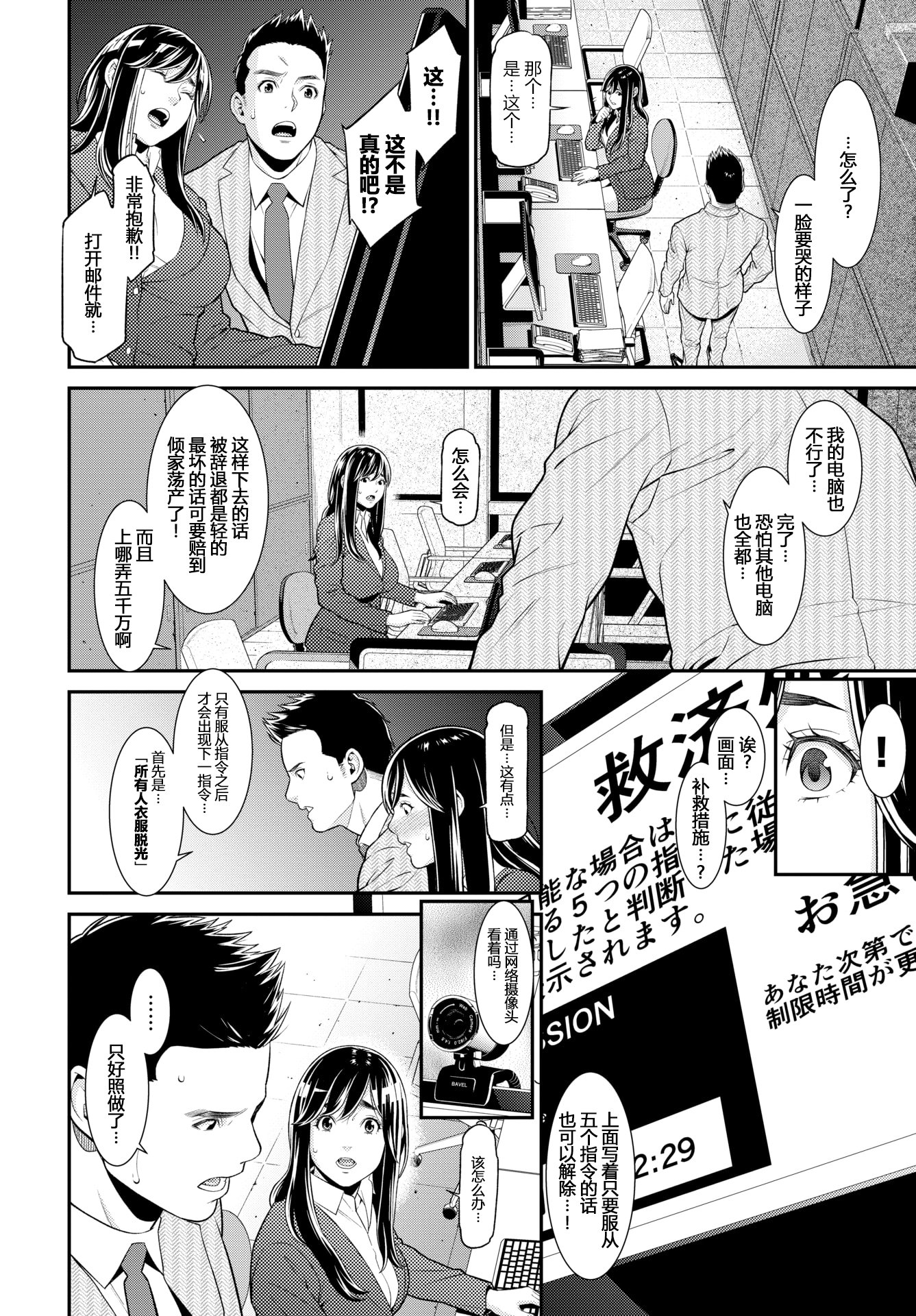 04