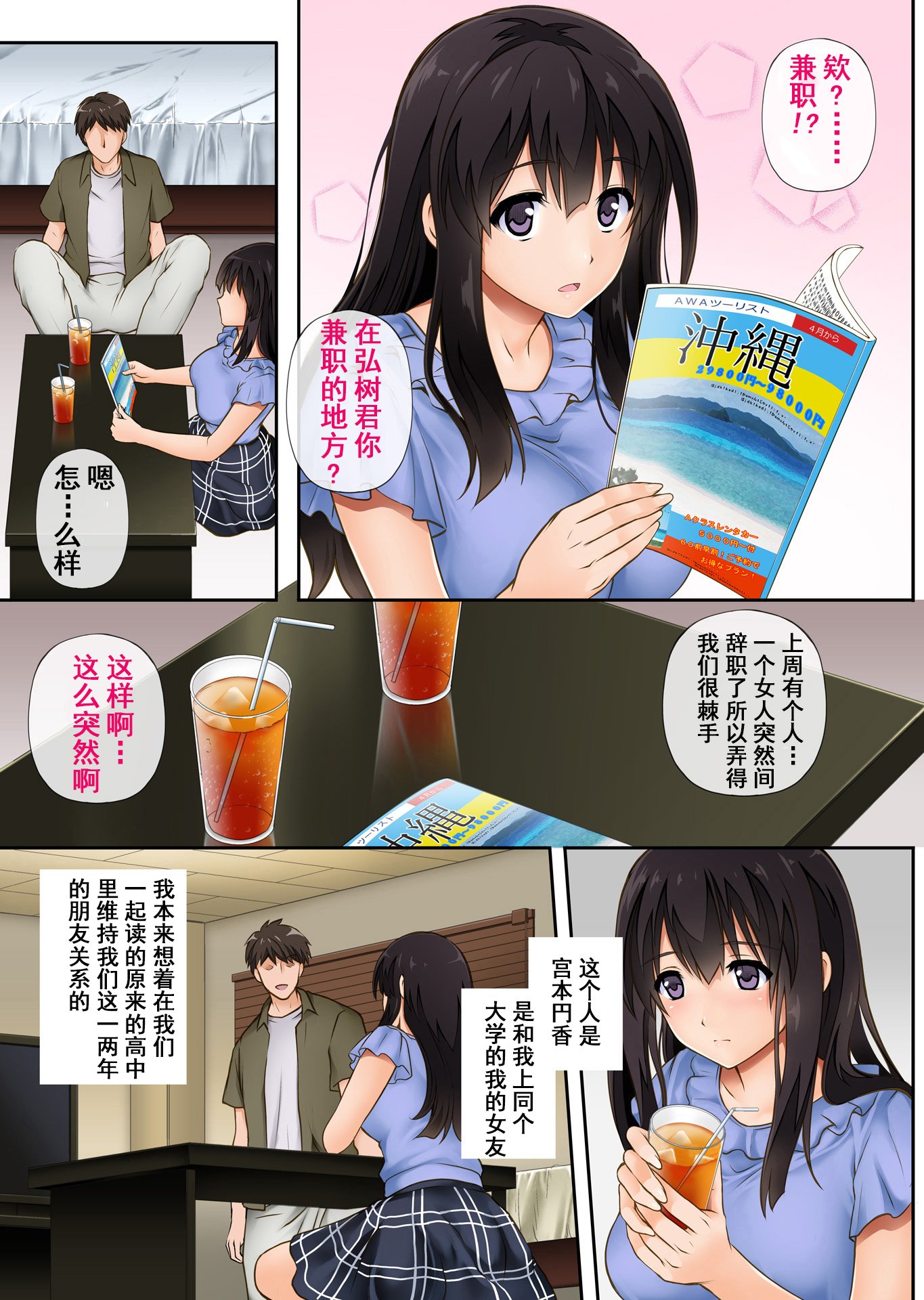 02