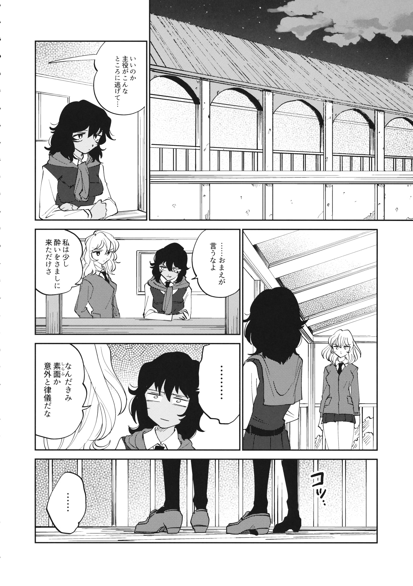 05