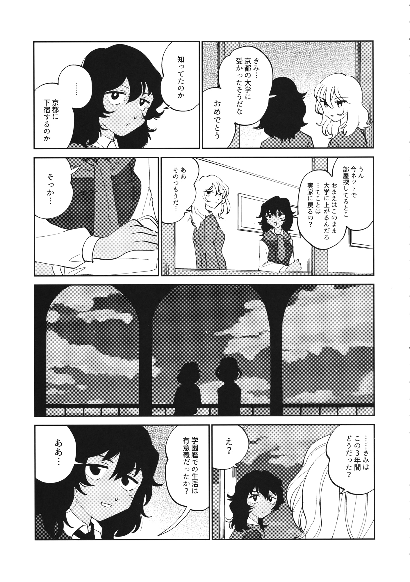 06