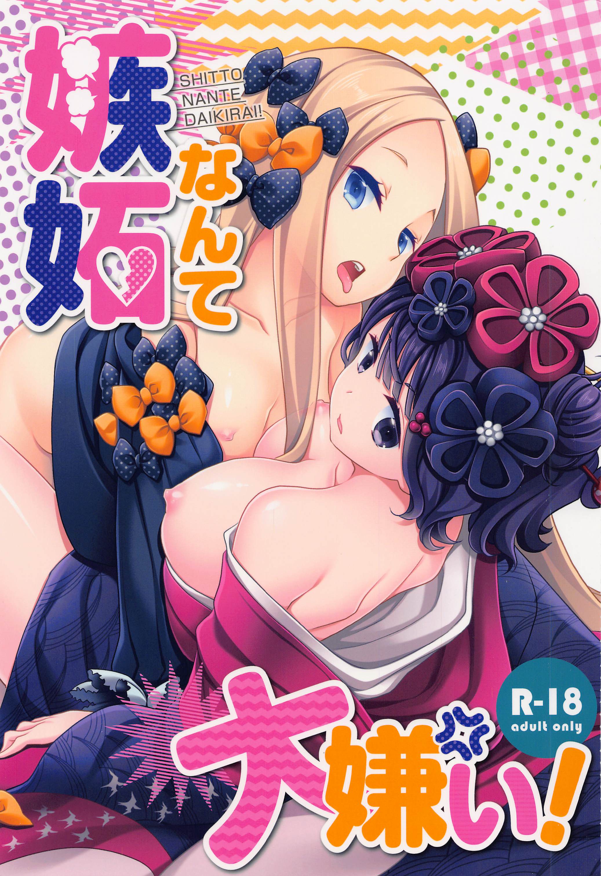 01