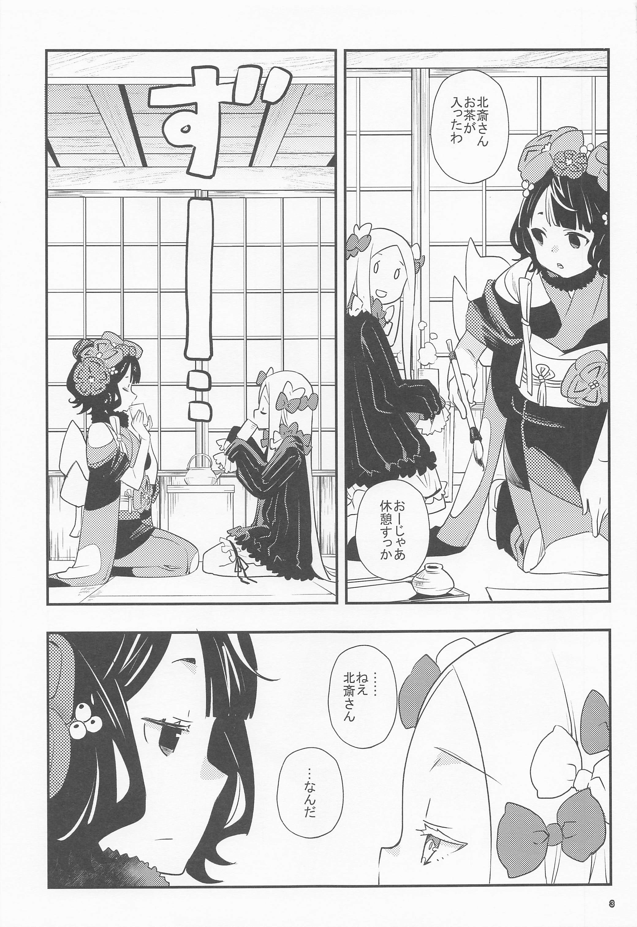 06
