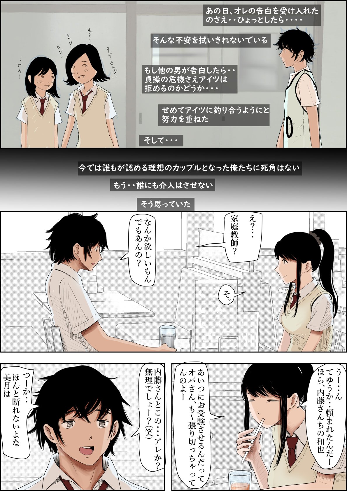 04