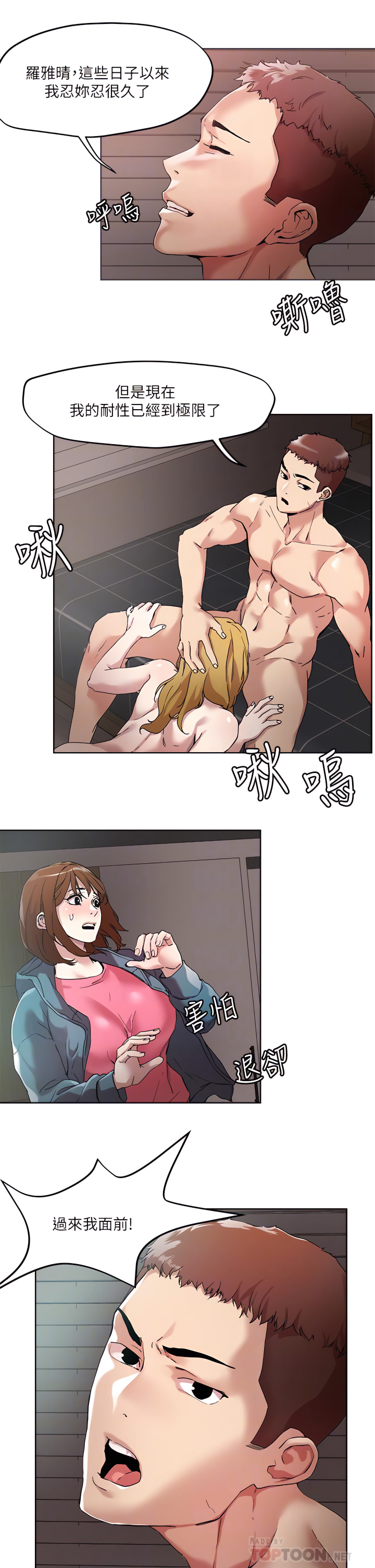 48_16