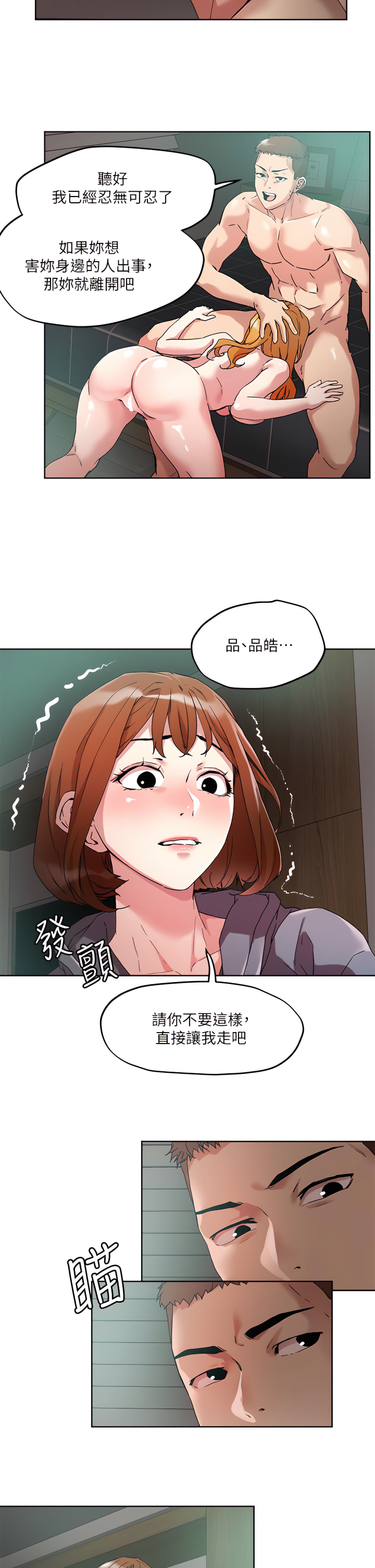 48_17