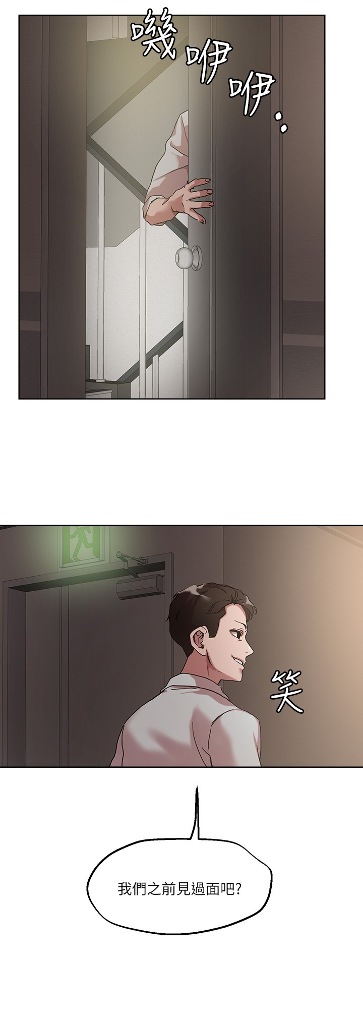 49_09