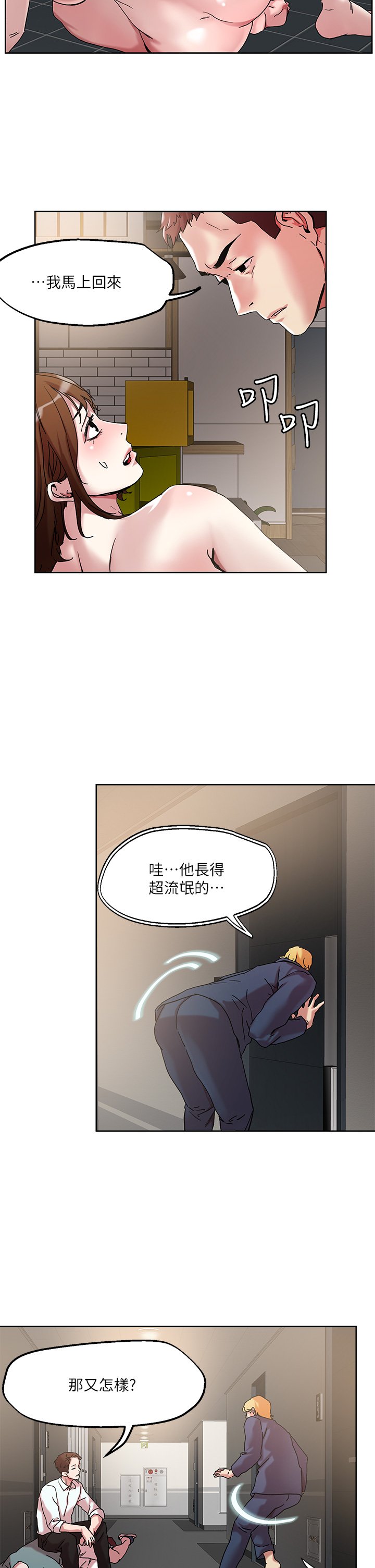 49_11