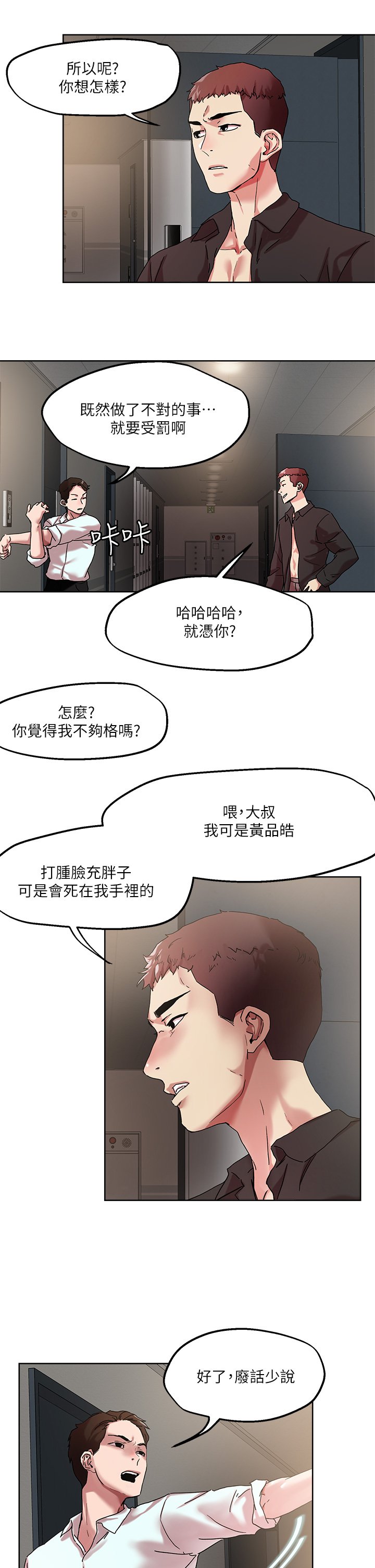 49_13