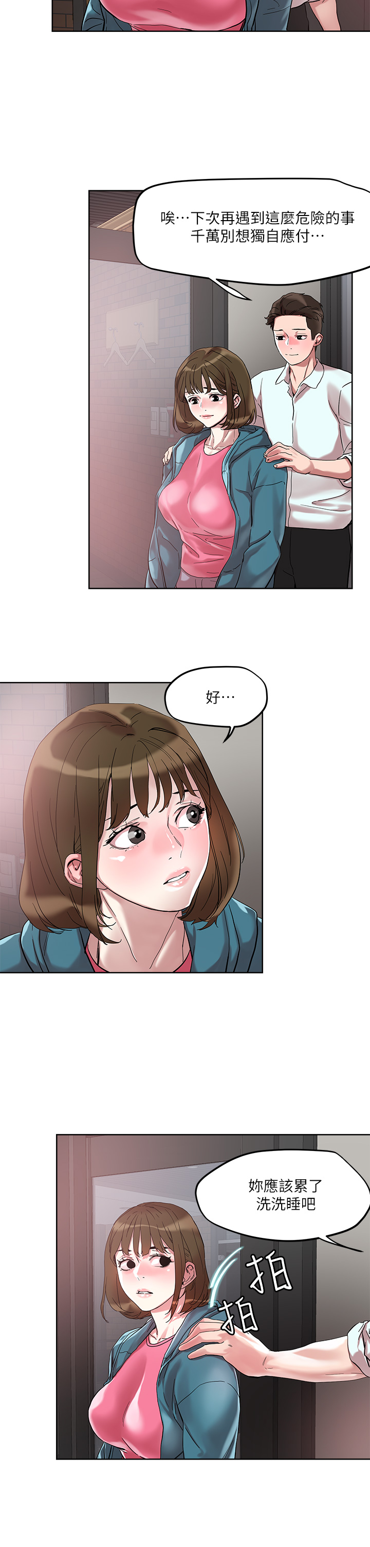 49_23