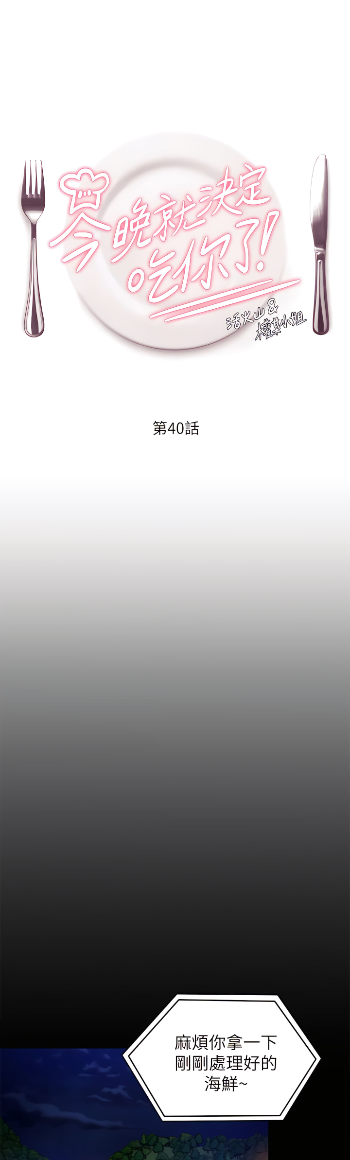 40_01