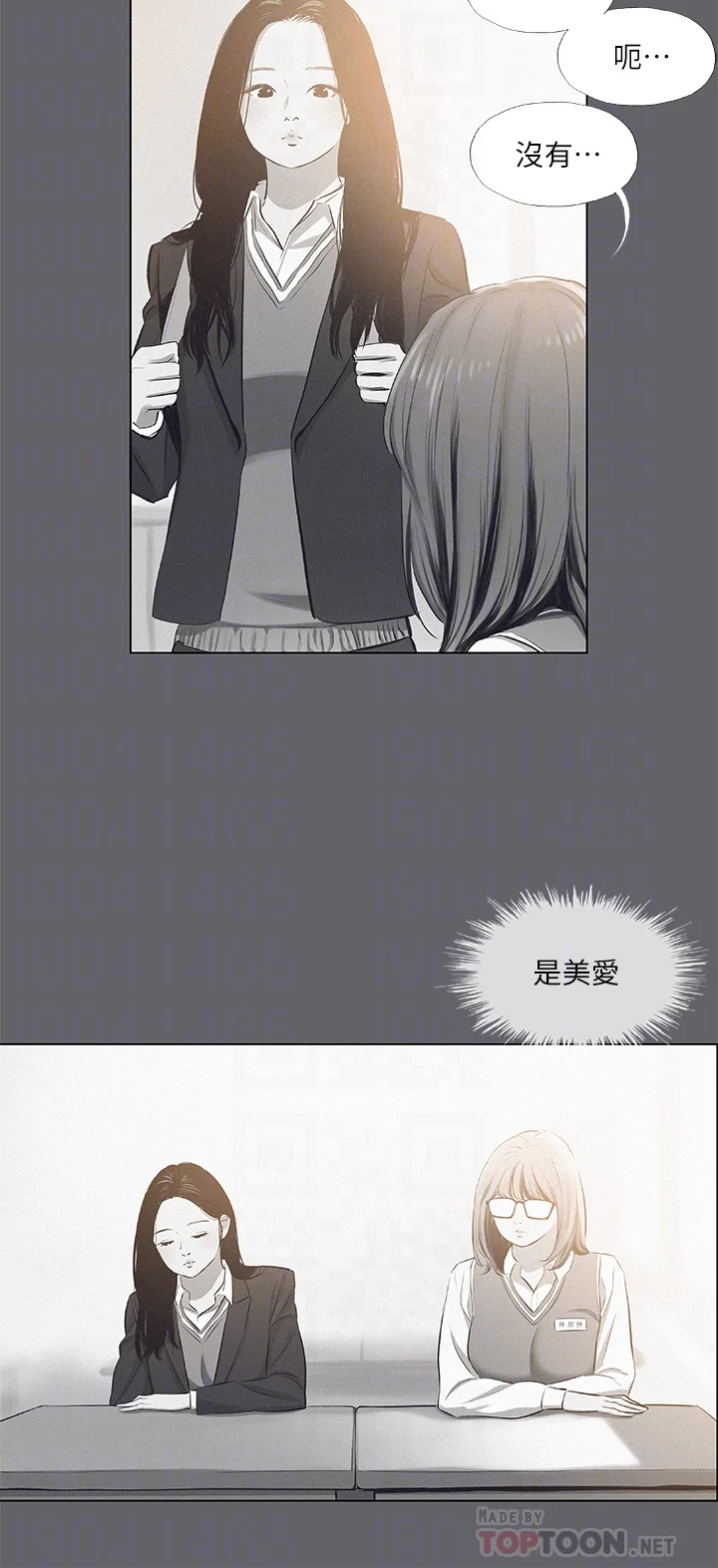 79_10