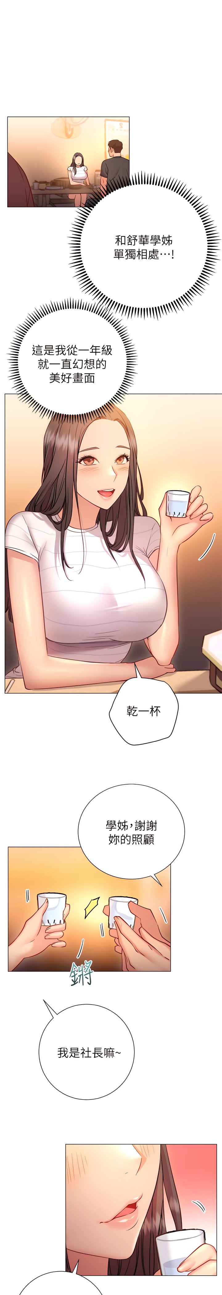 22_21