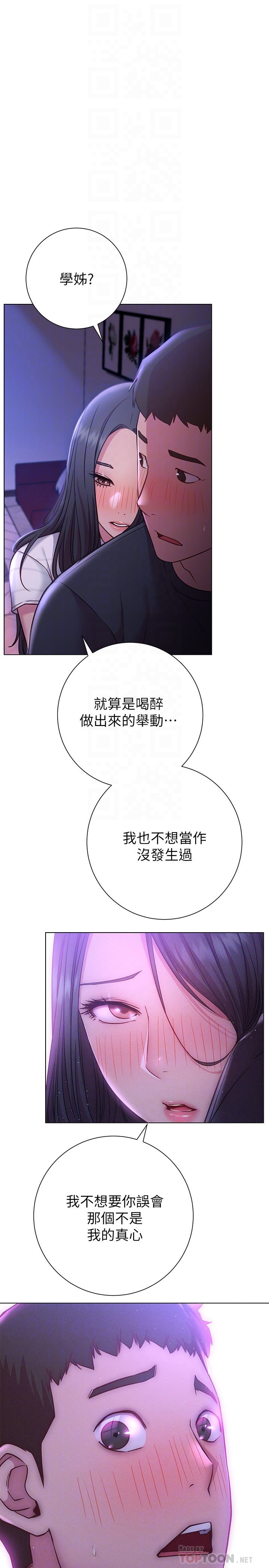 23_10