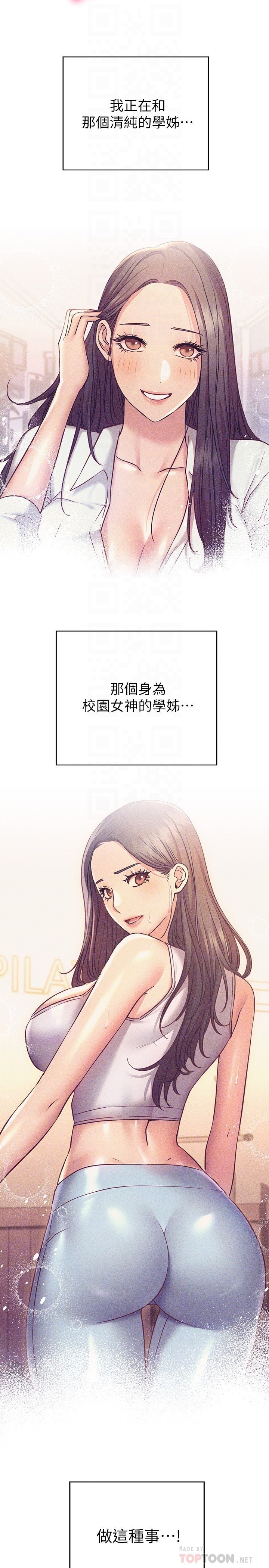 23_14