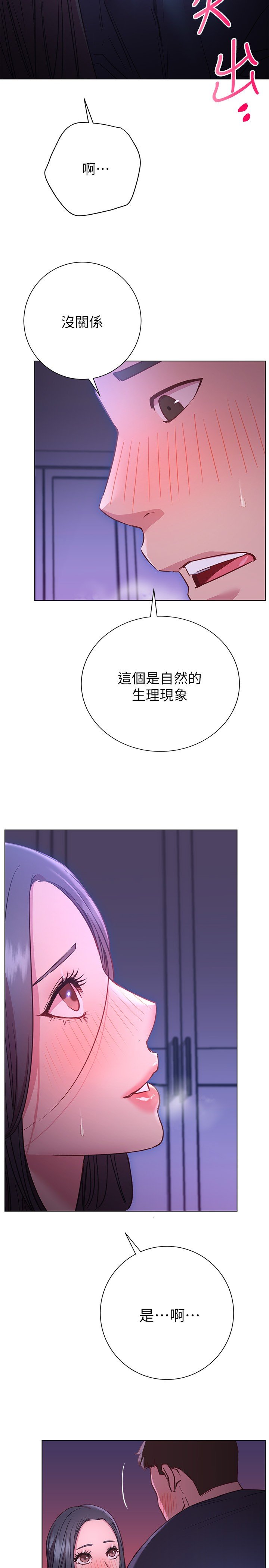 23_17