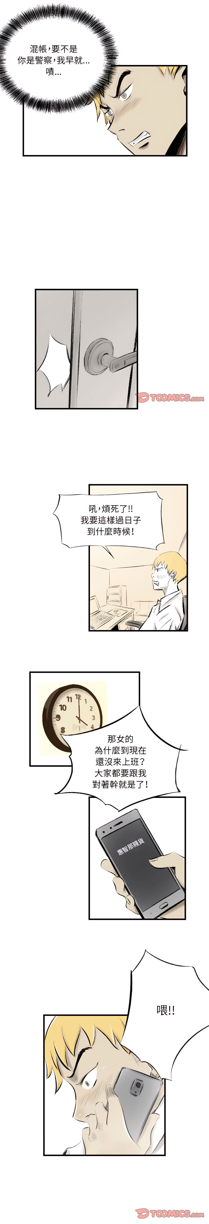 16_03