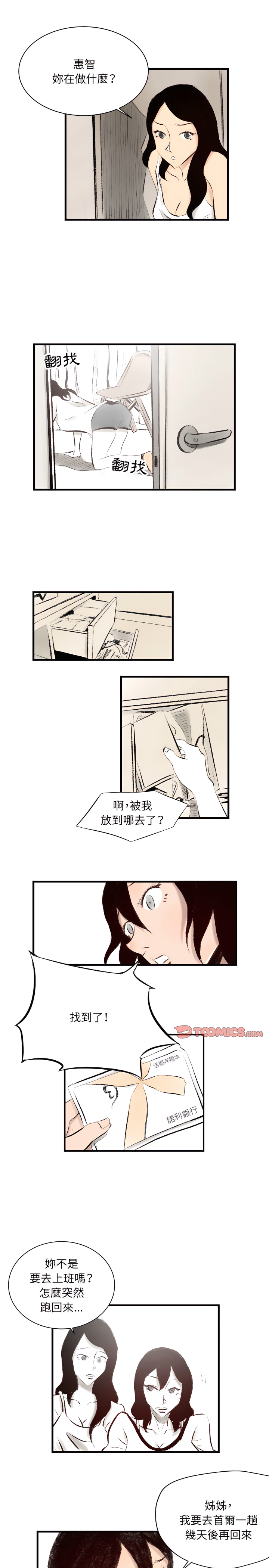 16_06