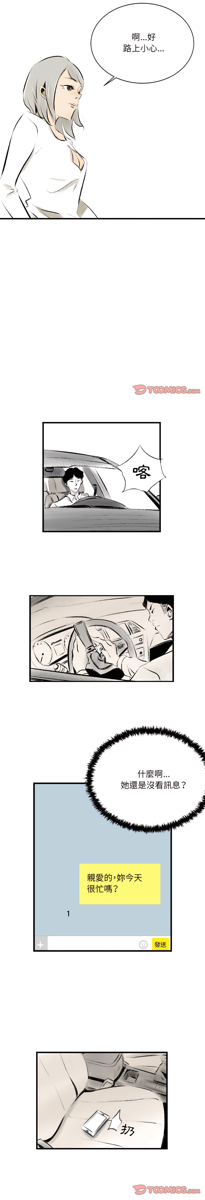 16_11