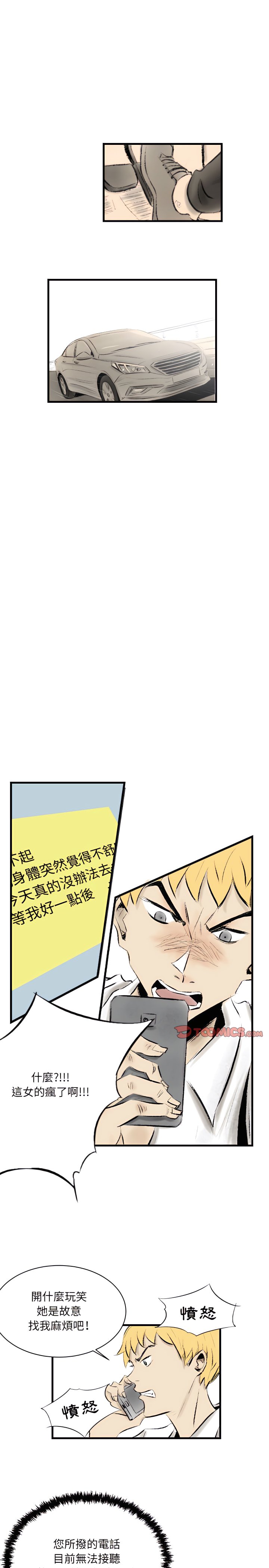 16_12