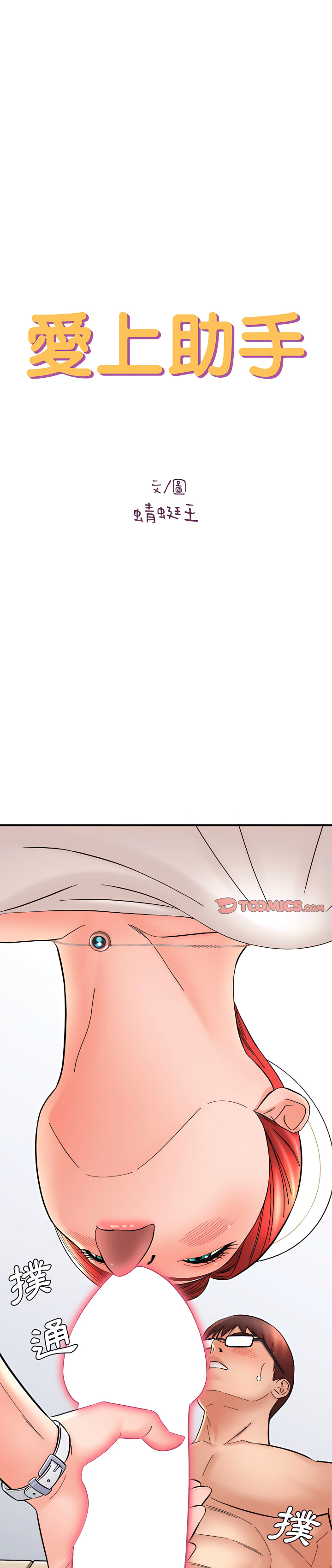 13_01