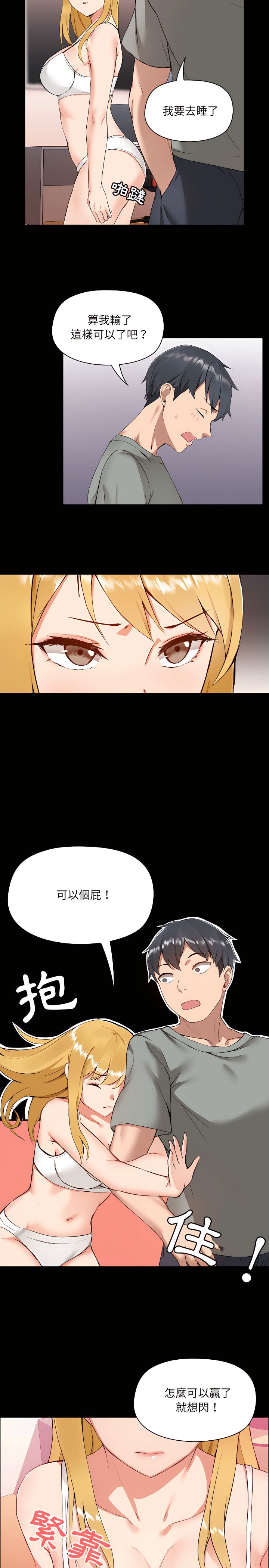 01_18
