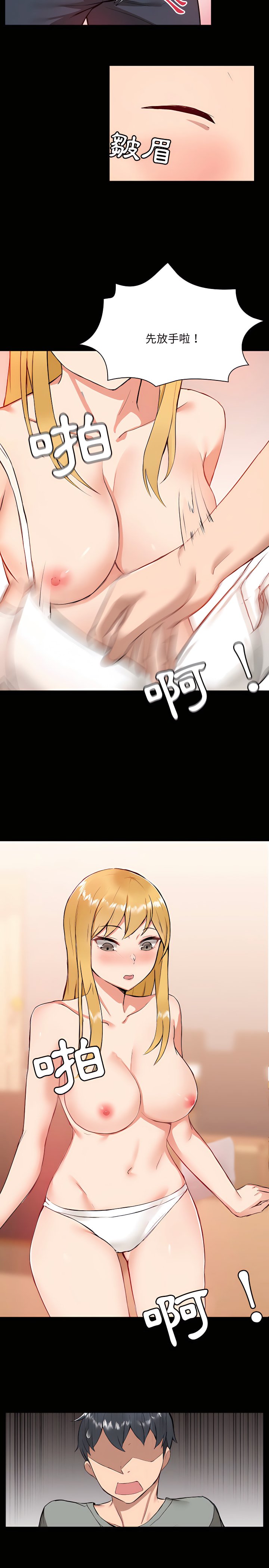 01_20