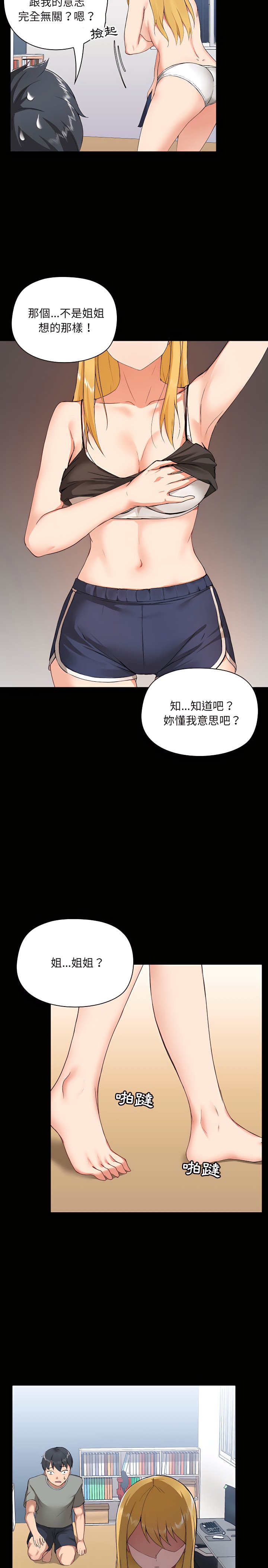 02_02