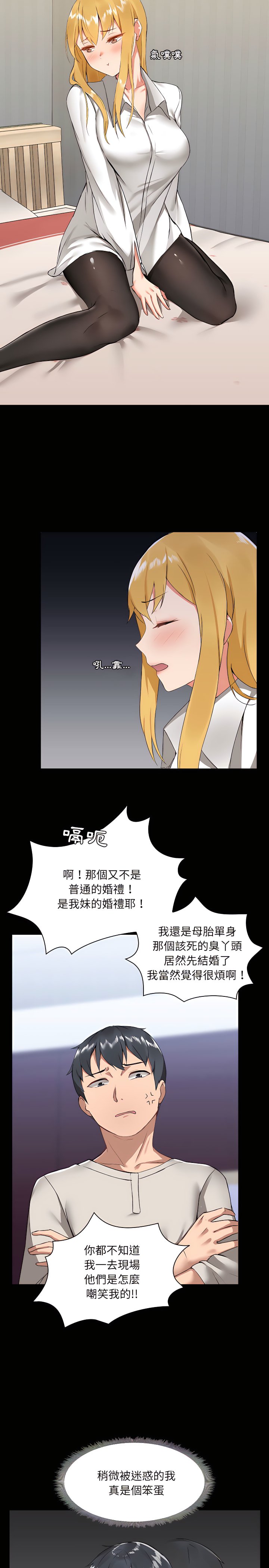 02_18