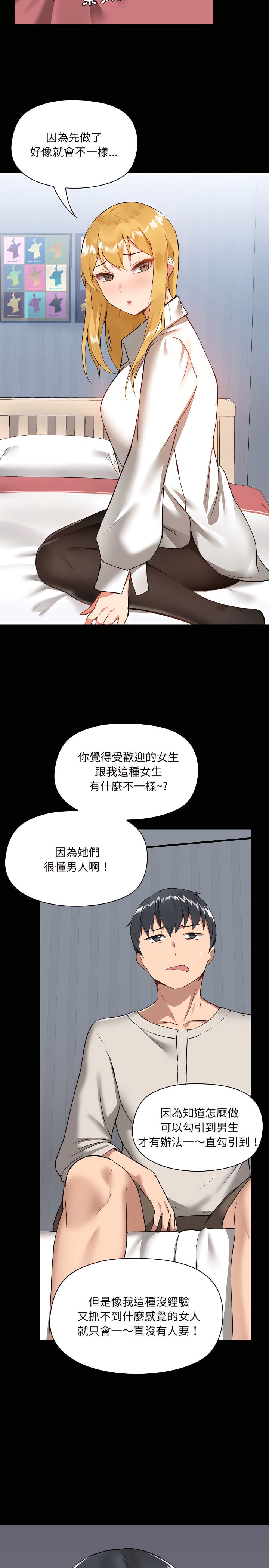 02_20