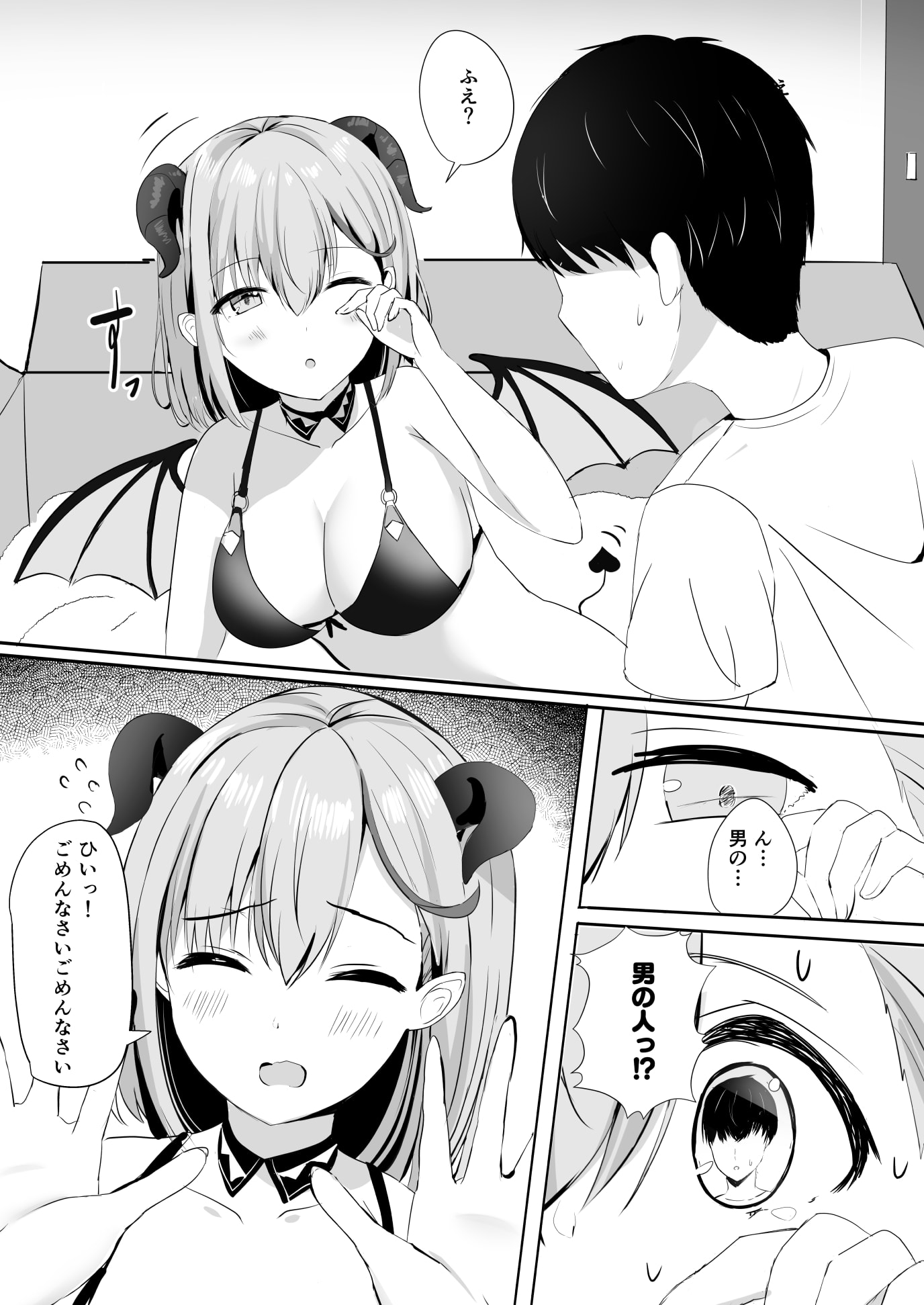 08