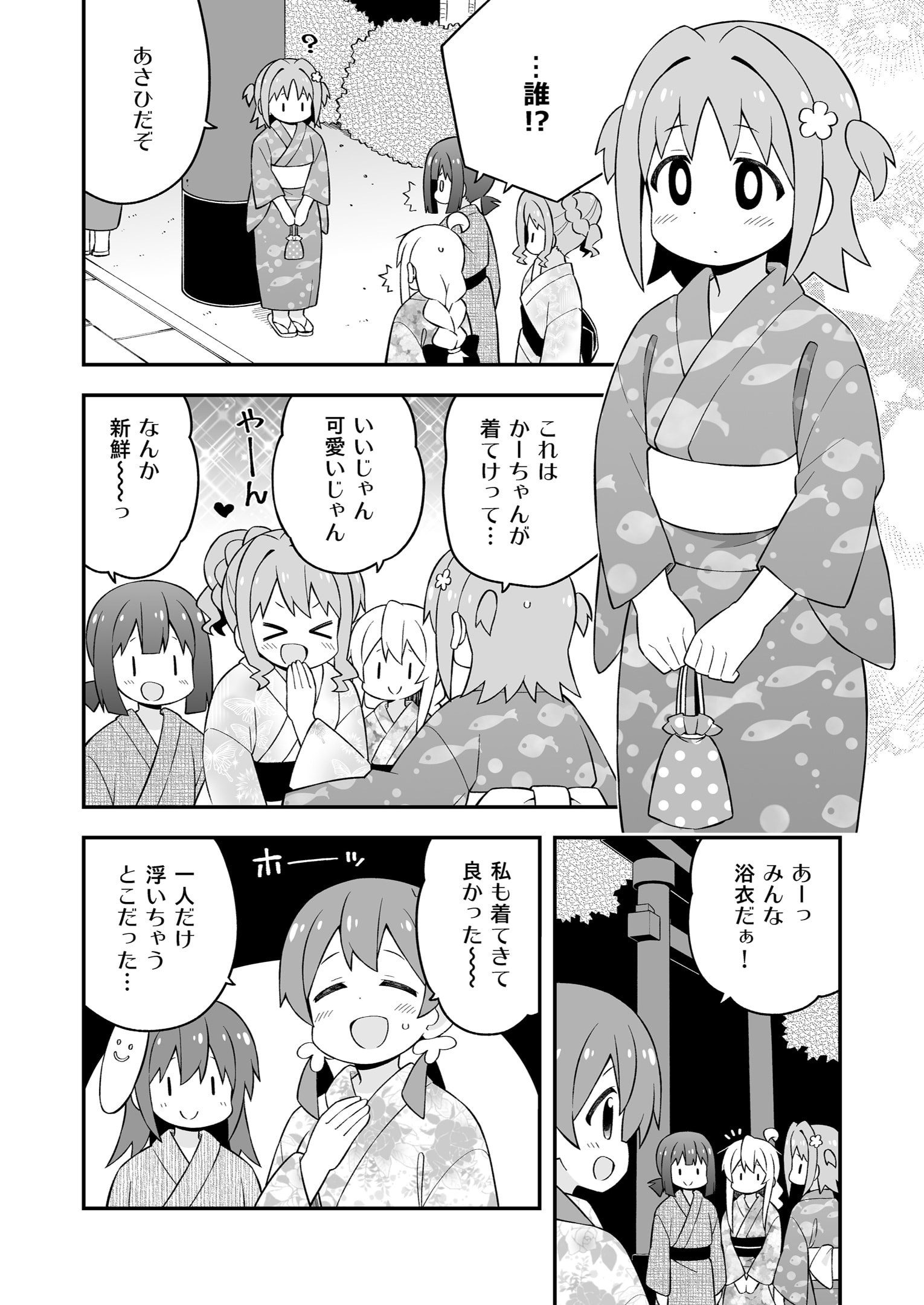 06