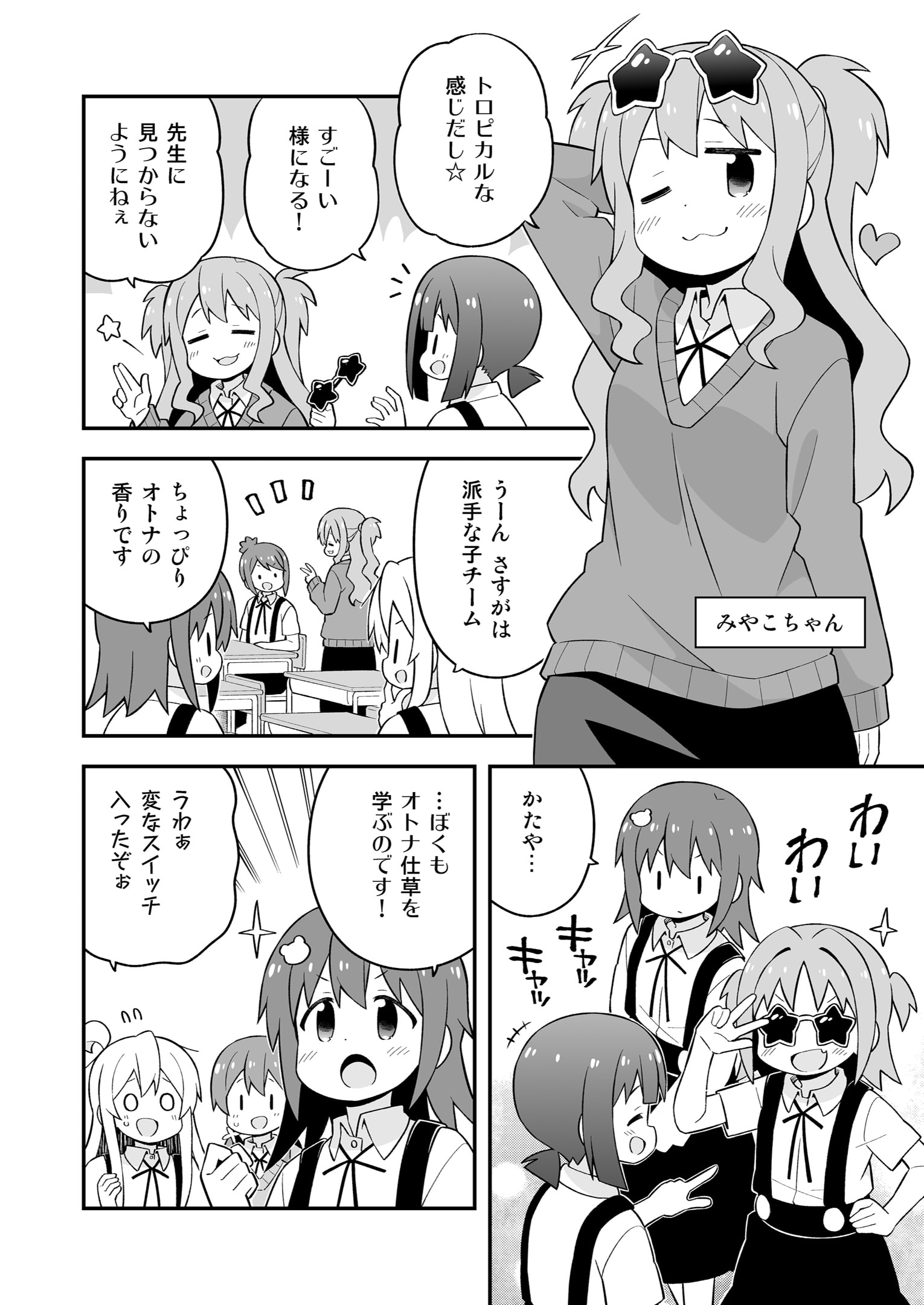 24