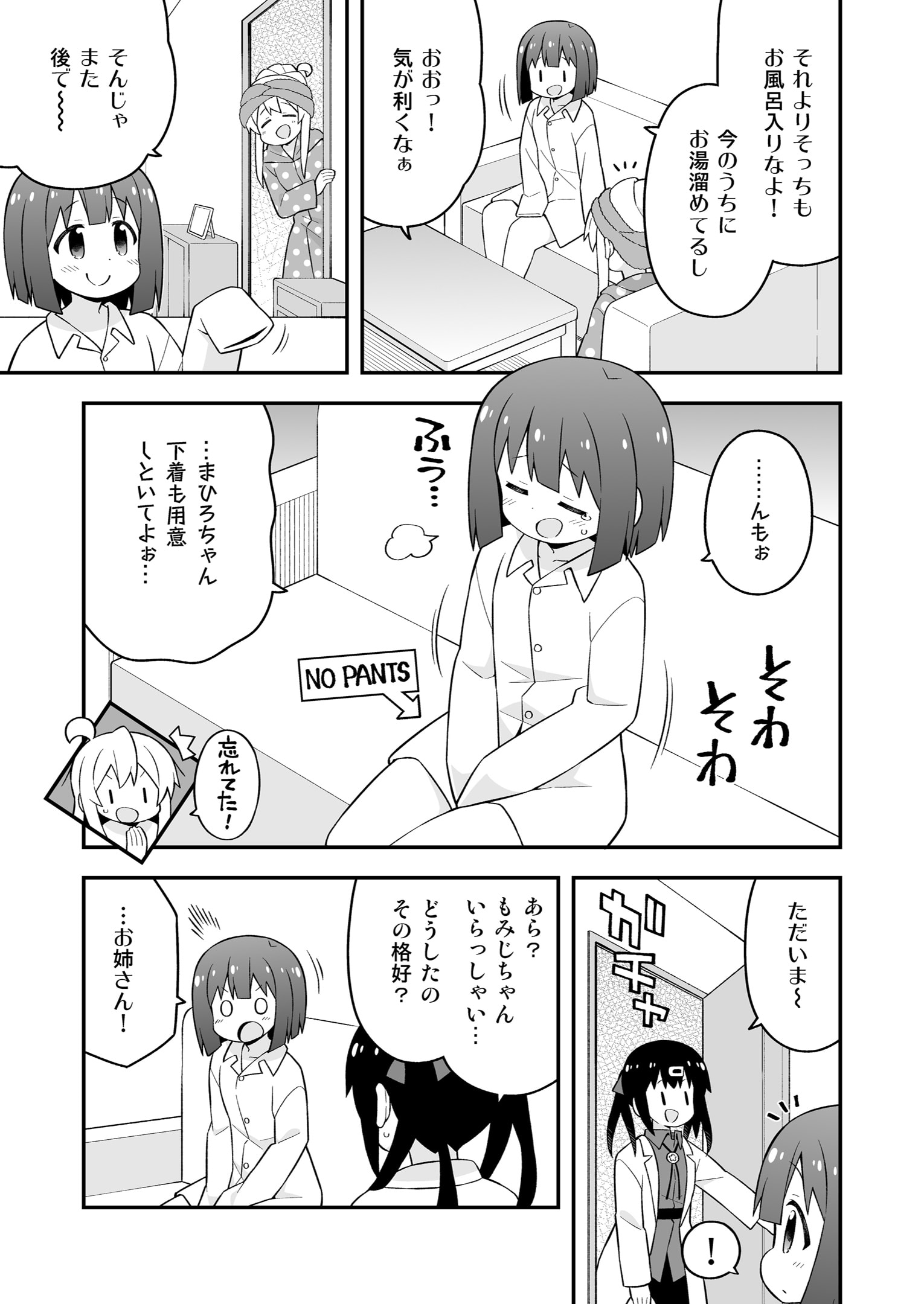41