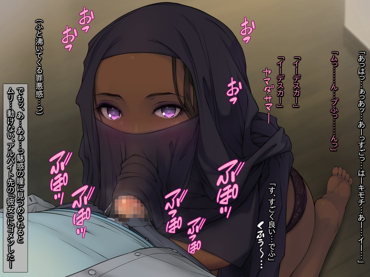 012