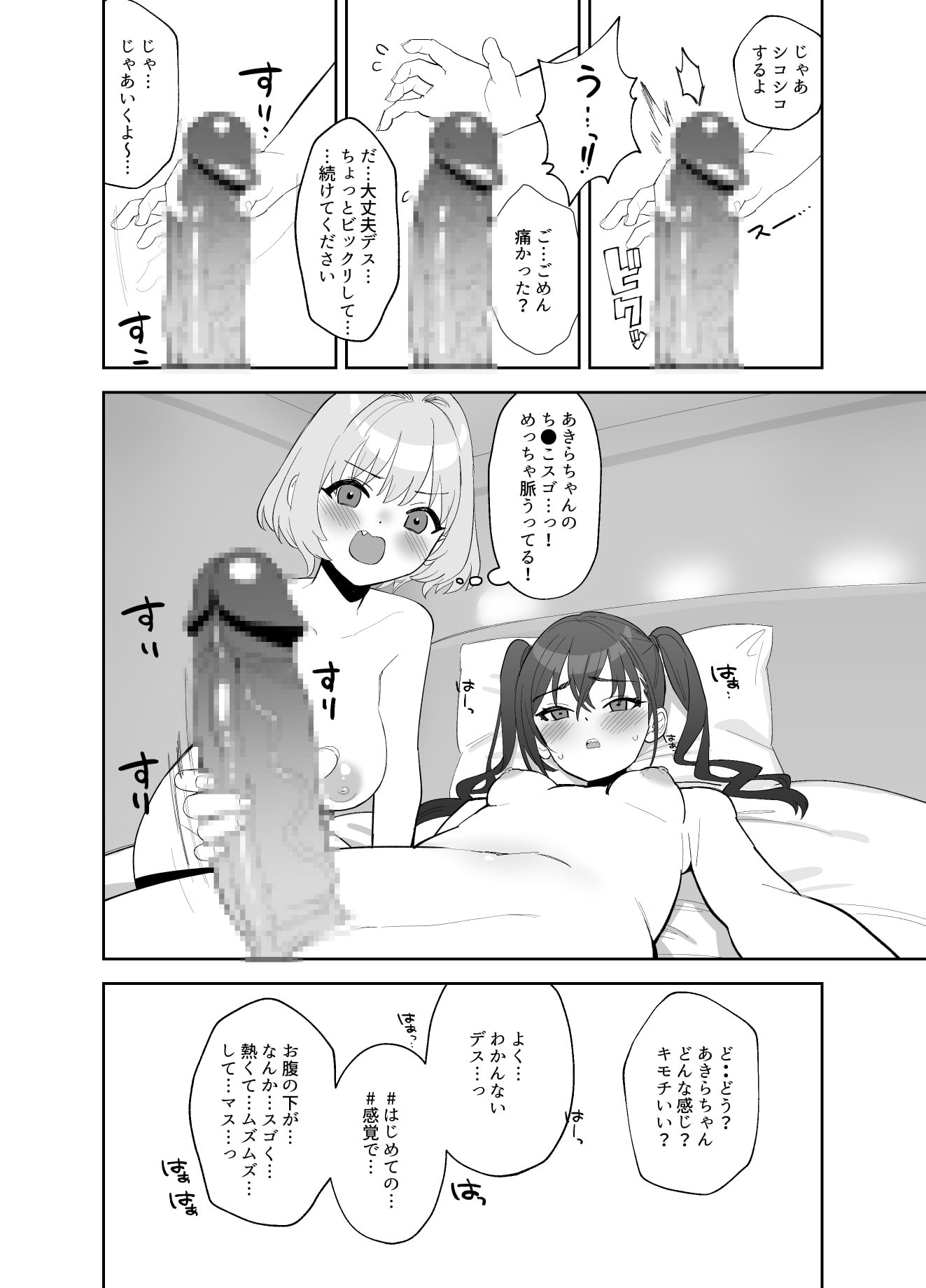 05