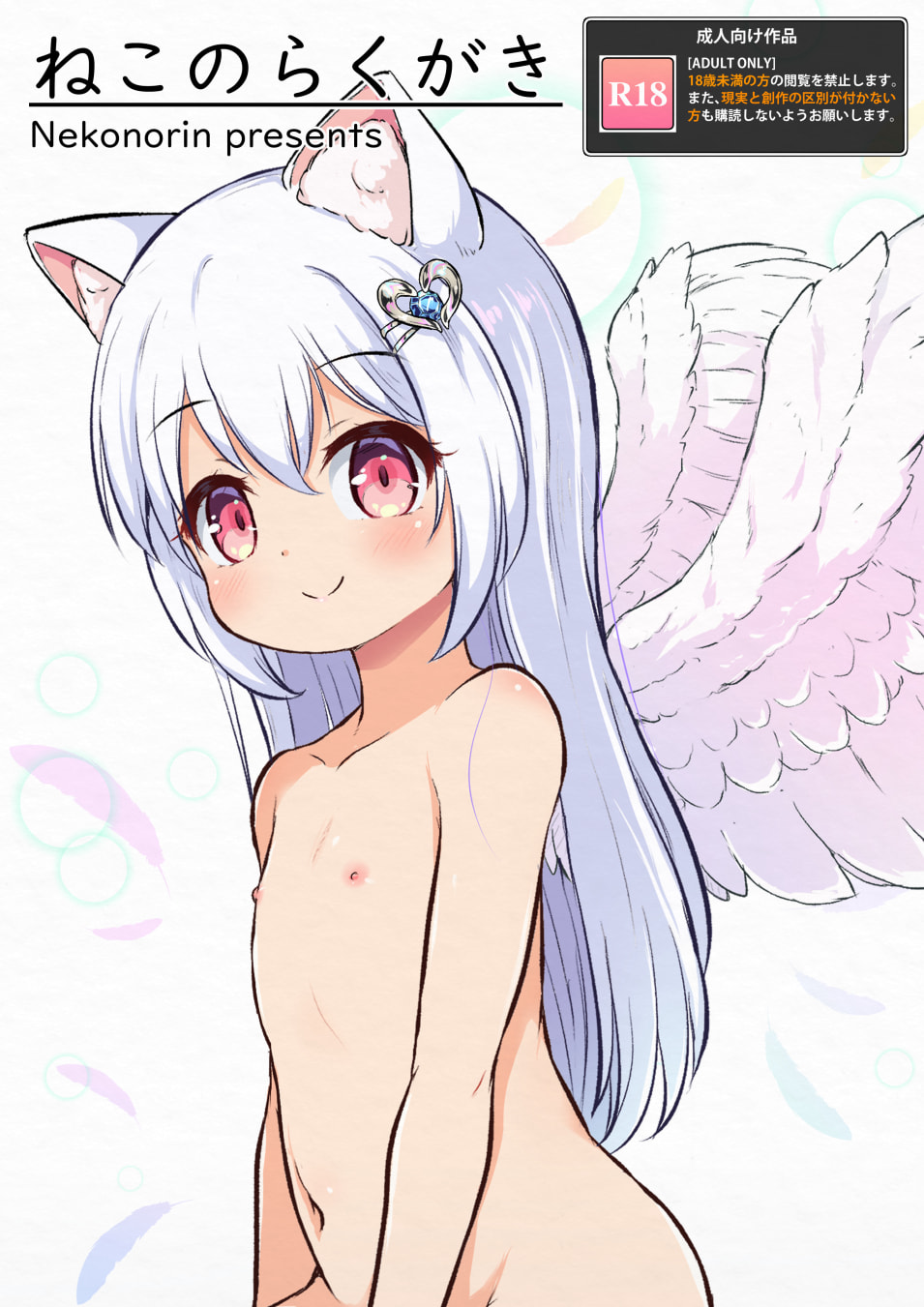 01