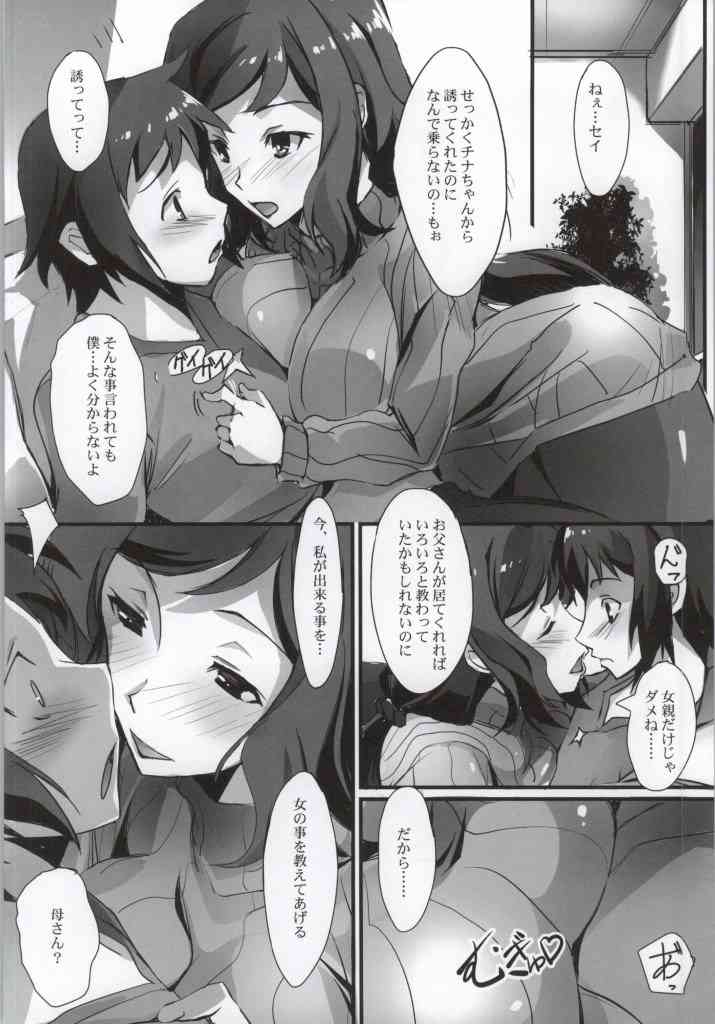 04
