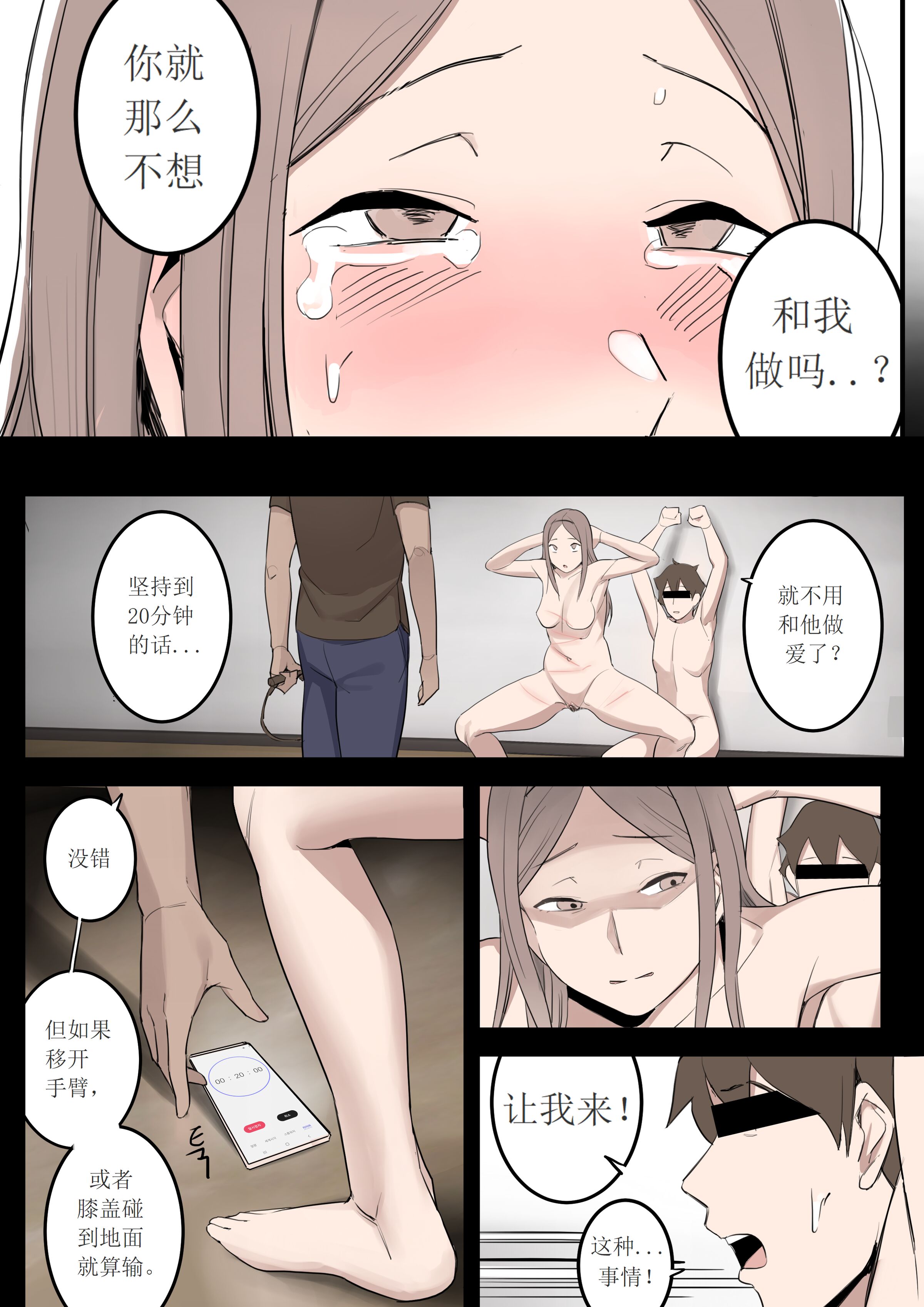 41