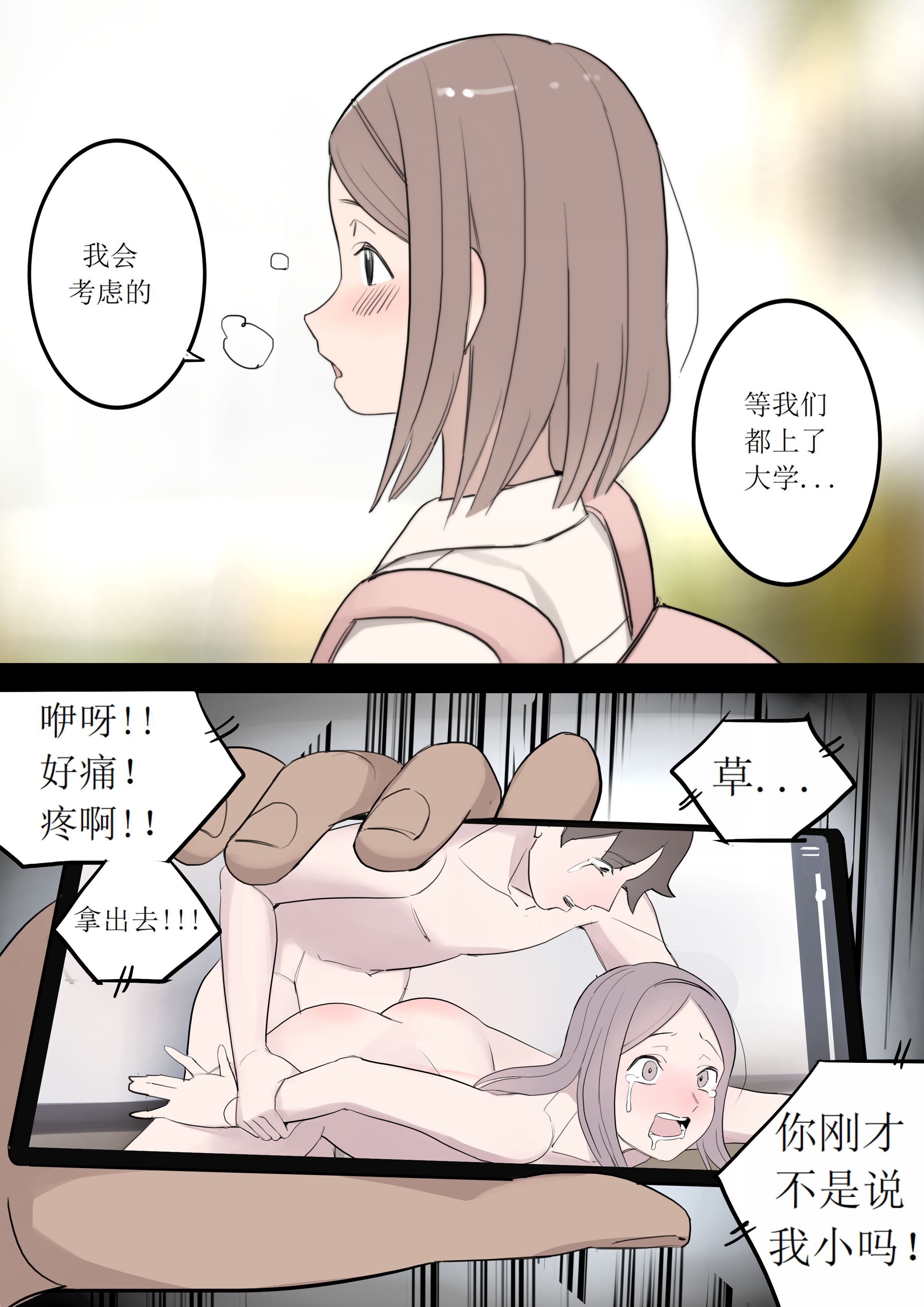 57