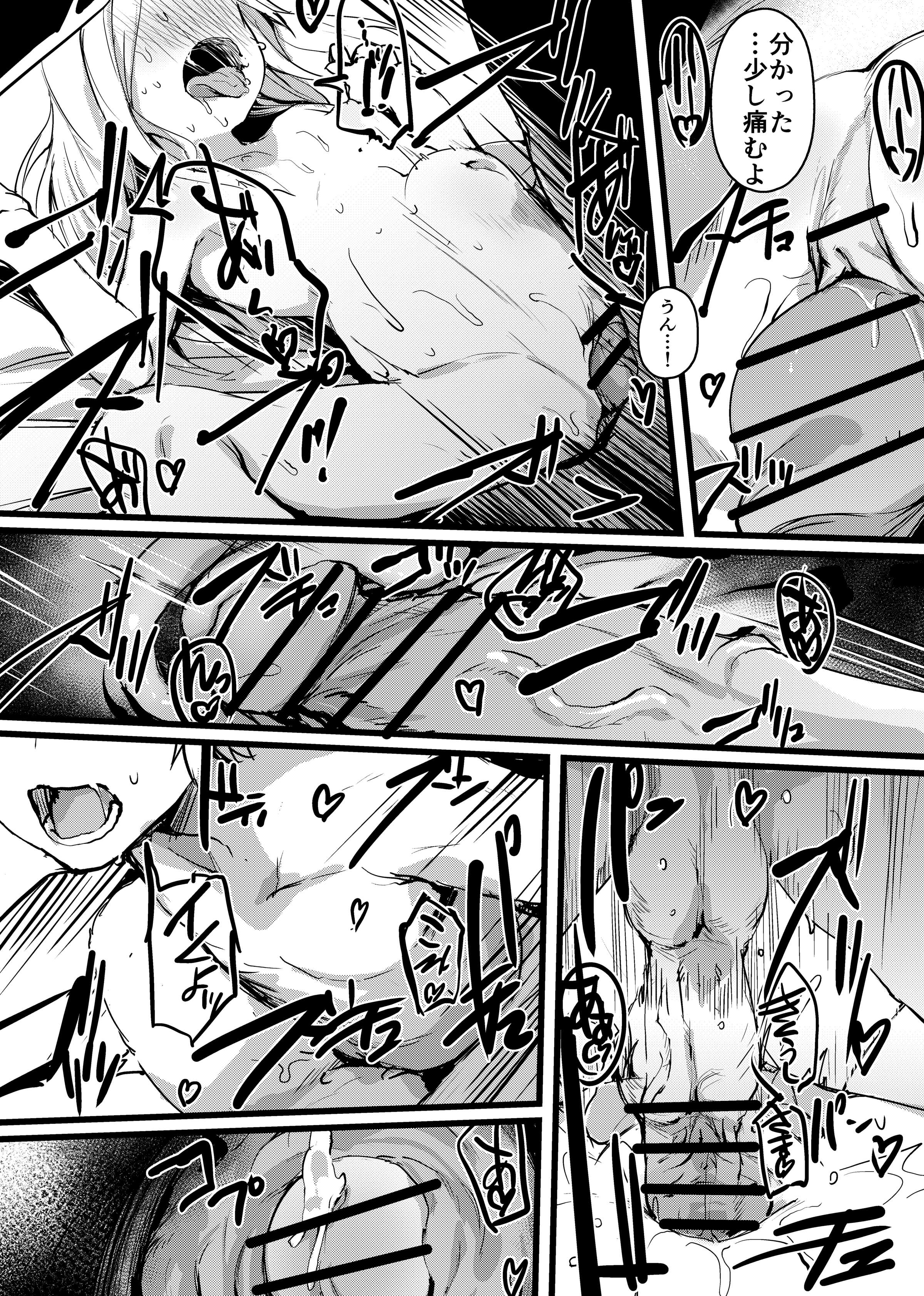 08