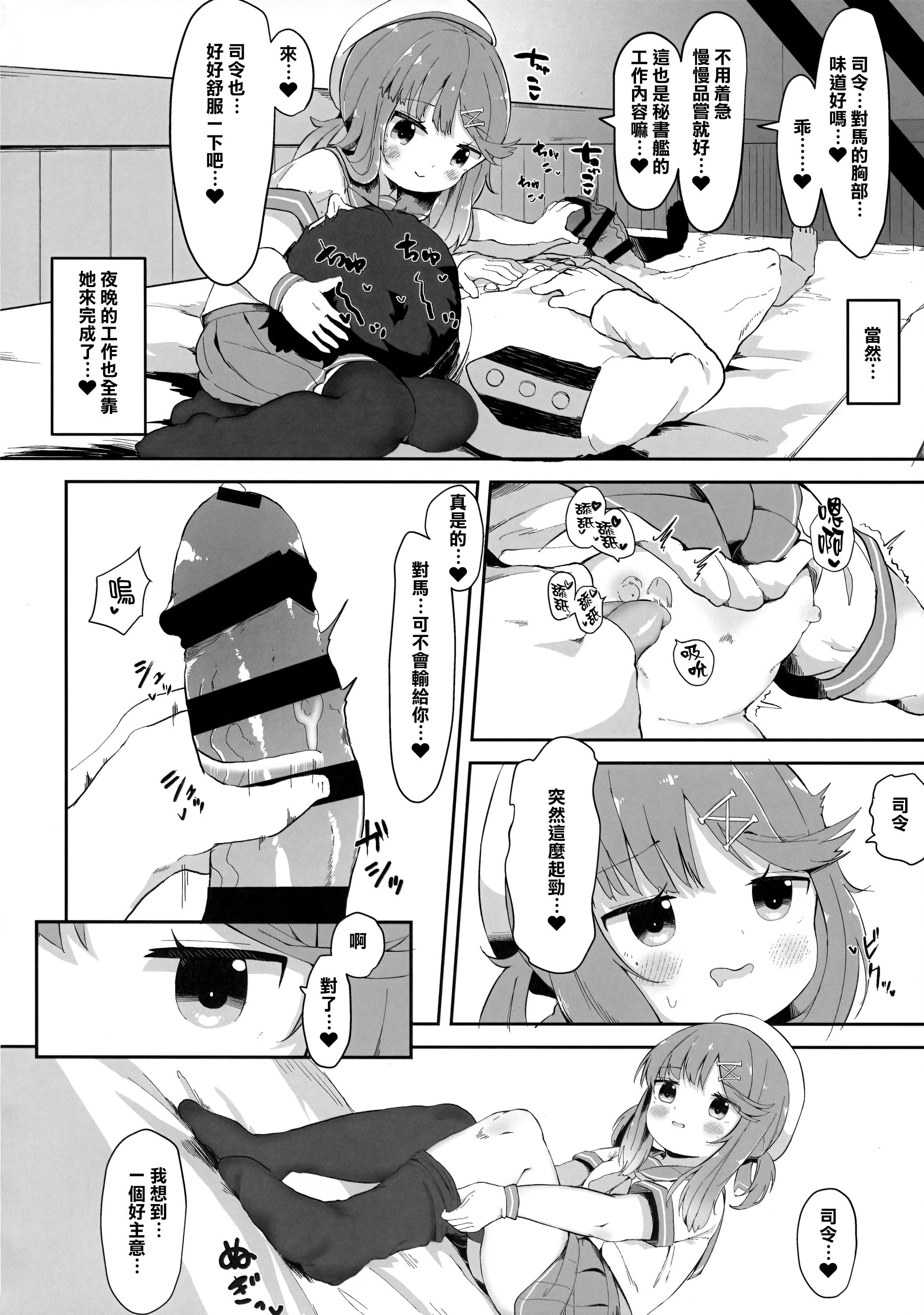 04