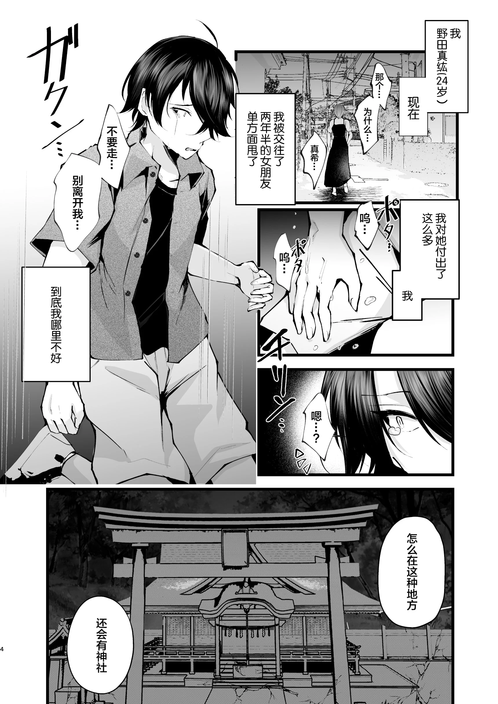 05