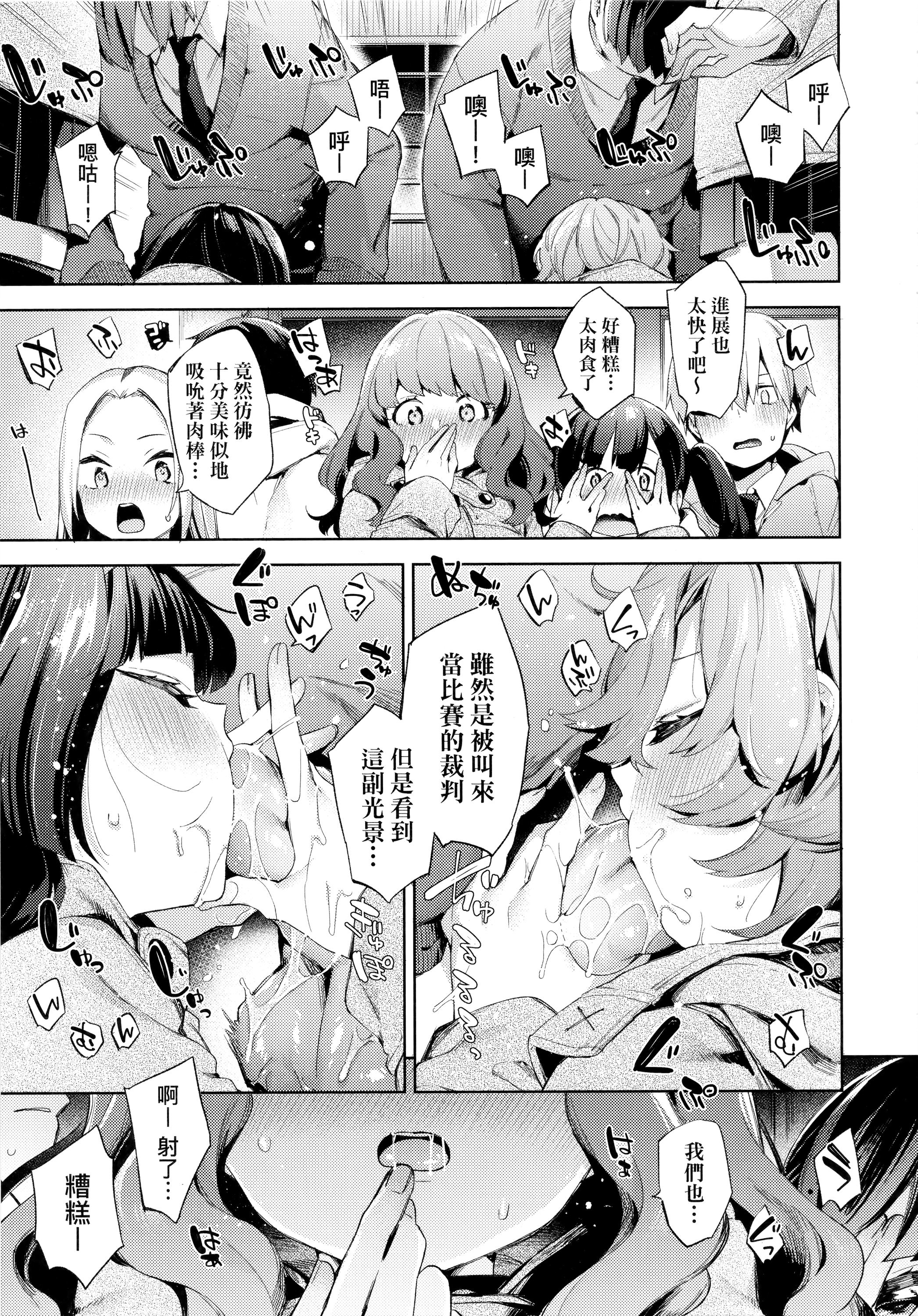ch02-009