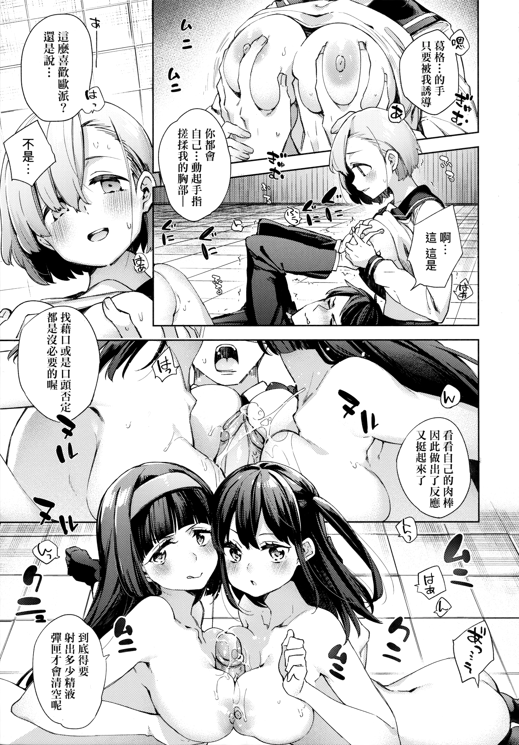 ch04-015