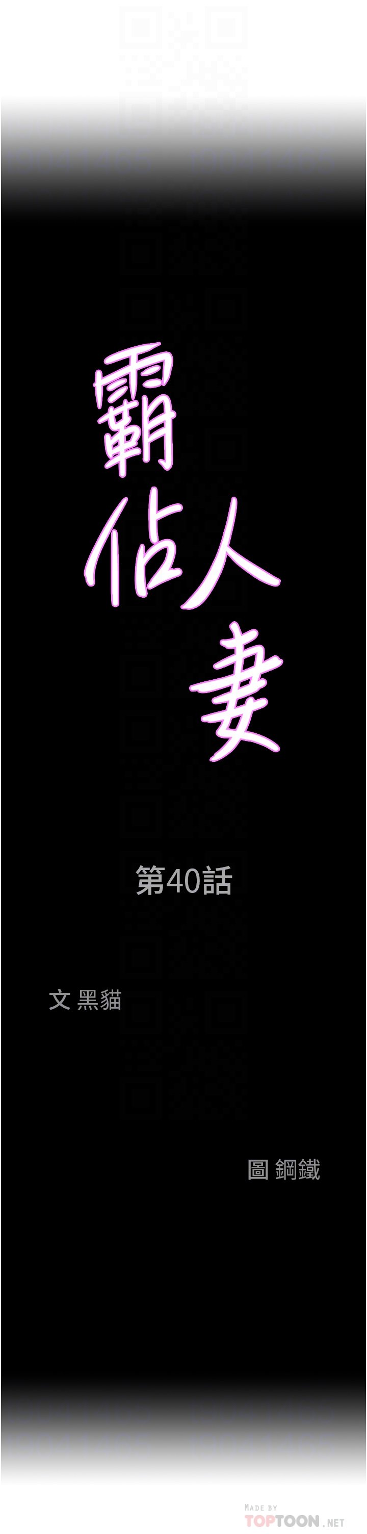 40_03