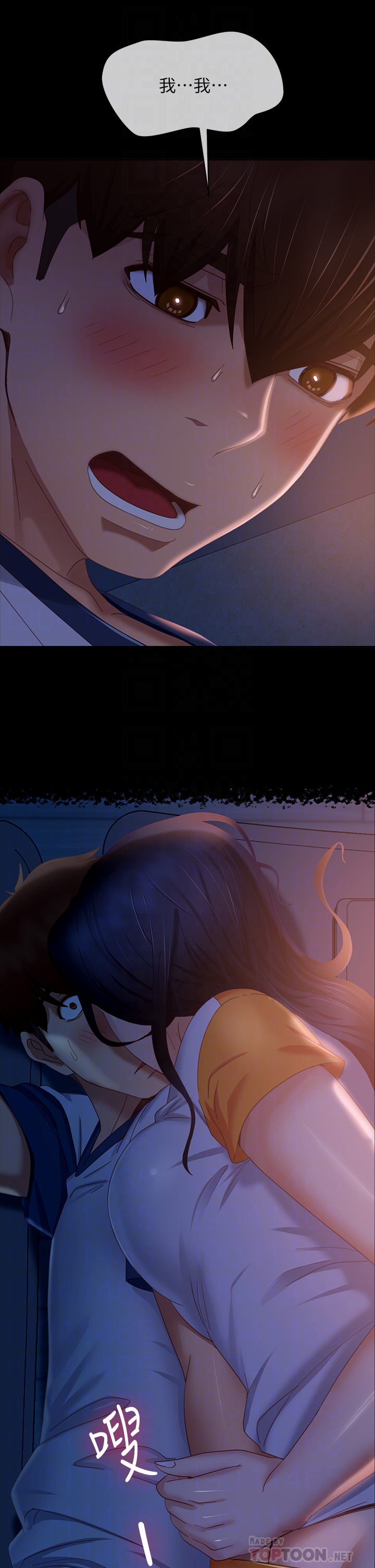 70_07